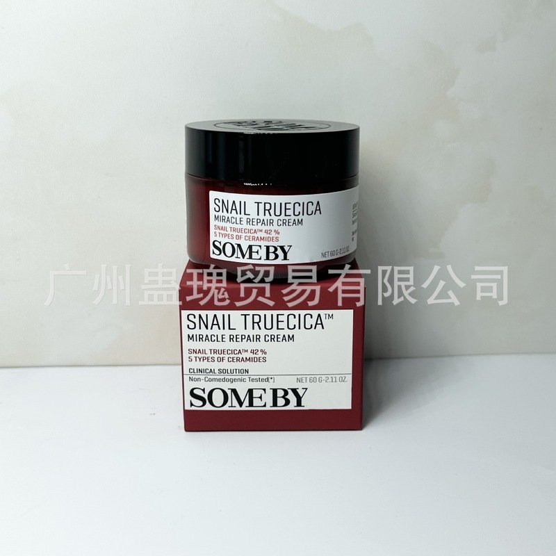 クロスボーダー SOMEBYMI セイバーハニー ティーツリー フェイシャル クレンザー ニキビ敏感肌ディープ クレンザー 100ml 代理店可能|undefined