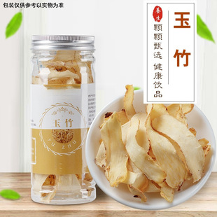 ���� ����ֱƬ��؛��ș������ɺ���������70�˹��b���lһ����