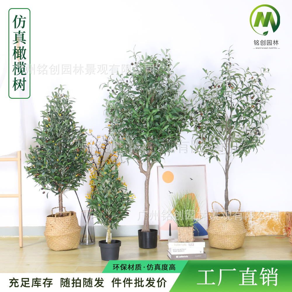 Olivo artificial bonsai tienda hogar olivo artificial planta verde bonsai falso olivo planta verde bonsai Decoración
