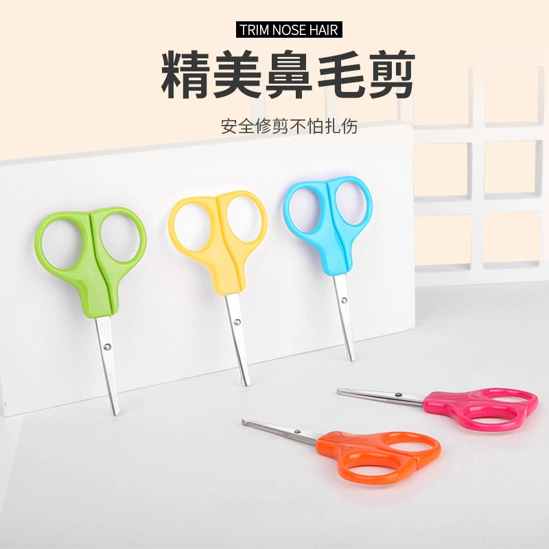 Детские ножницы для ногтей