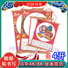 20264_RLհL՚vհגvvʽvg