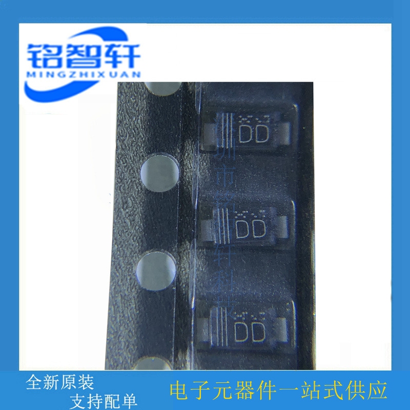 全新原装 KDZVTR27B KDZV27B 丝印DD SOD123FL 27V 1W 稳压二极管
