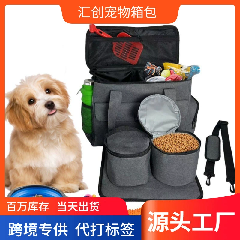 Новая уличная портативная сумка для собак, многофункциональная сумка для собак на выход, с миской для собак, плечевые принадлежности для домашних животных