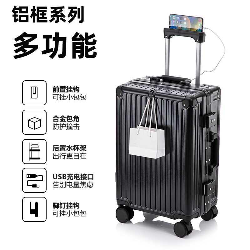 Maleta con marco de aluminio, maleta trolley para mujer, rueda universal multifuncional, estuche para estudiantes de 20 pulgadas, nueva maleta para hombre de 24 pulgadas