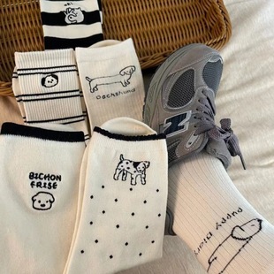 Japanese Cute Cartoon Puppy Striped Mid-Calf Socks Summer Ins Korean Style Trendy Long Socks for Women White