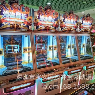 ���ֺ��I���L�Α�C����4���Ǝ���ˇ�C�Č��C�ʘ��C���U