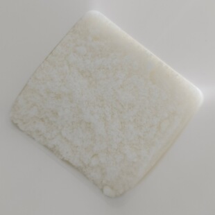 ��ͪ-3-���� 1624-62-0  ����98% 1g  5g  �S��ֱ�N������