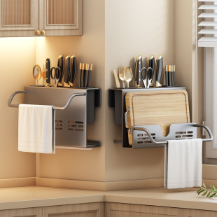 Hole-free Knife Holder Kitchen Storage Rack Wall-mounted Knife Integrated Storage Rack Household Multi-functional Sticky Plate Rack Wholesale