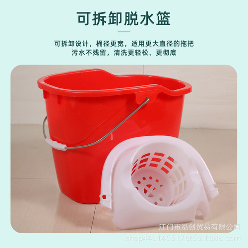 Hong Kong Pearl River thickened floor mop bucket household old-fashioned mop red bucket cloth bucket portable squeeze bucket hand-pressed cleaning bucket