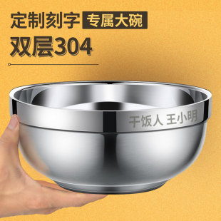 304���P���Ӻ����ʳ���p�Ӹ�����C���������냺ͯ���C