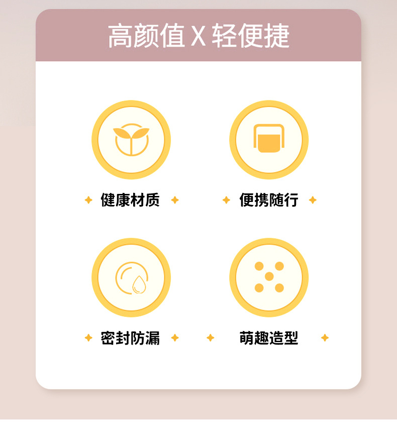 灵广水杯5_02.jpg