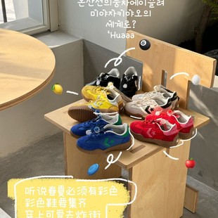 Pure Original Kuang V Run Star Arrow Star Training Shoes Children's Meteor Board Shoes Retro Children's Shoes Low-top Sports Casual Shoes