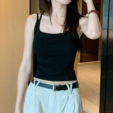 Bra, vest, top with cups, beautiful back, lifting effect, fitted