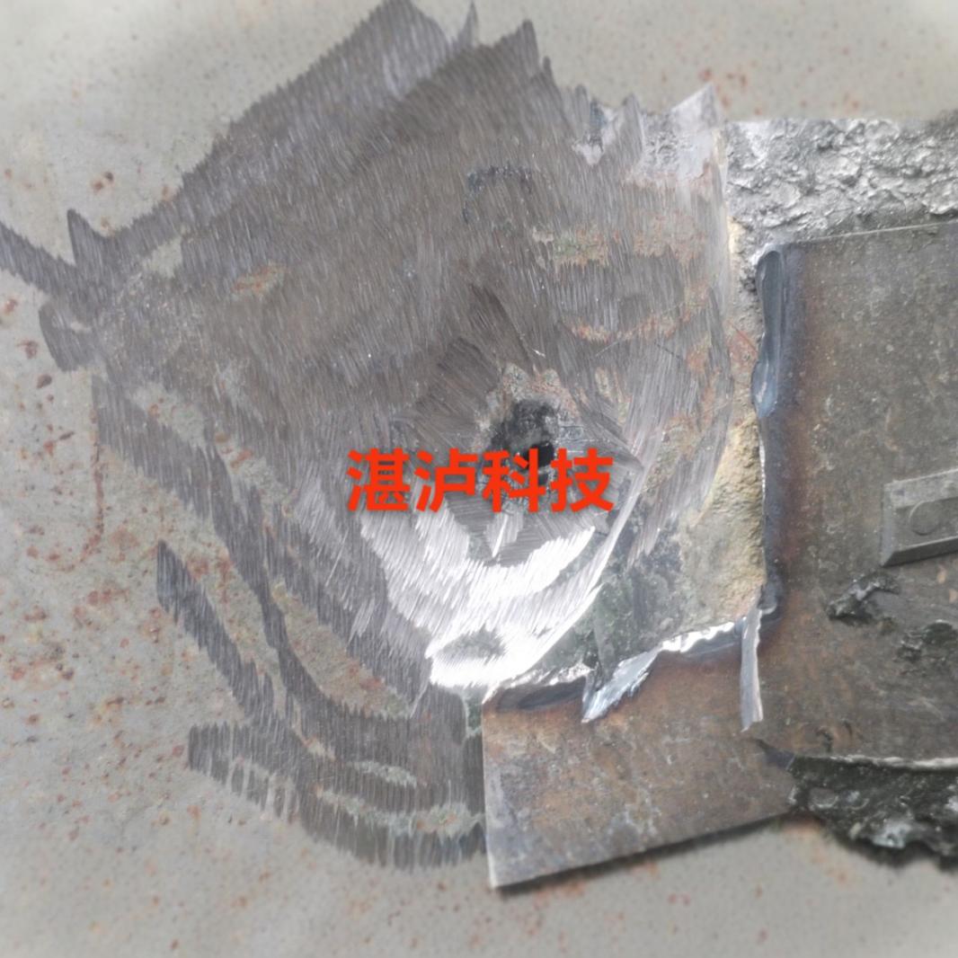 湖北快速金属修补剂10780堵漏修复带压不停机堵漏修复厂家