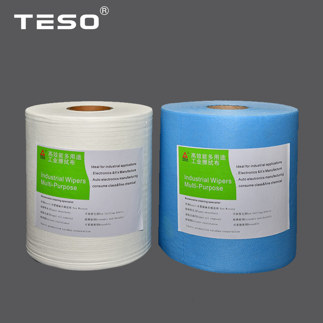 ����ֽ��ҵ������ˮ�����㲿���������޷Ĳ�ѹ��61003Y�޳�ֽ