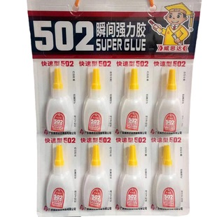 502�zˮСƿ˲�g�z����ճ�ӄ����;W�t�u��˼�_�aЬ�z���l