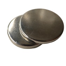 magnets ԲǿƬ ֻ֧ܴ Ÿ