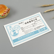 ����ʳƷ�����~��Ĥ�����b�����܏ͺϿ��ִ�һ���Բ;߿��Ӱ��b��