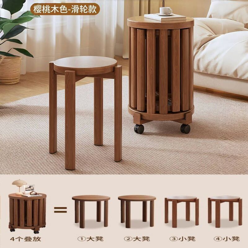 仿实木凳子圆凳家用茶几叠叠凳备用餐桌收纳组合凳家用可叠放板凳|undefined