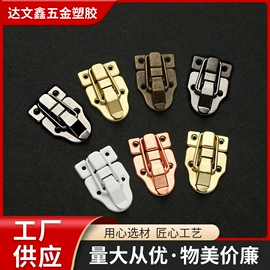 服饰箱包五金;其他箱包配件;家具五金