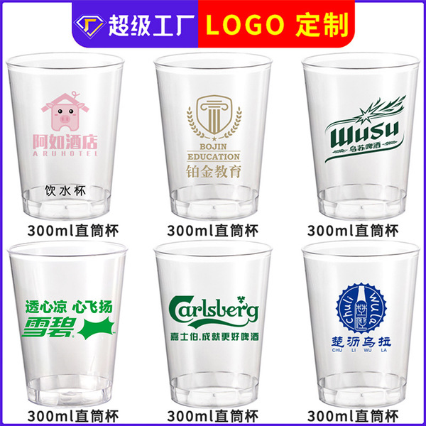Disposable transparent plastic tea cup
