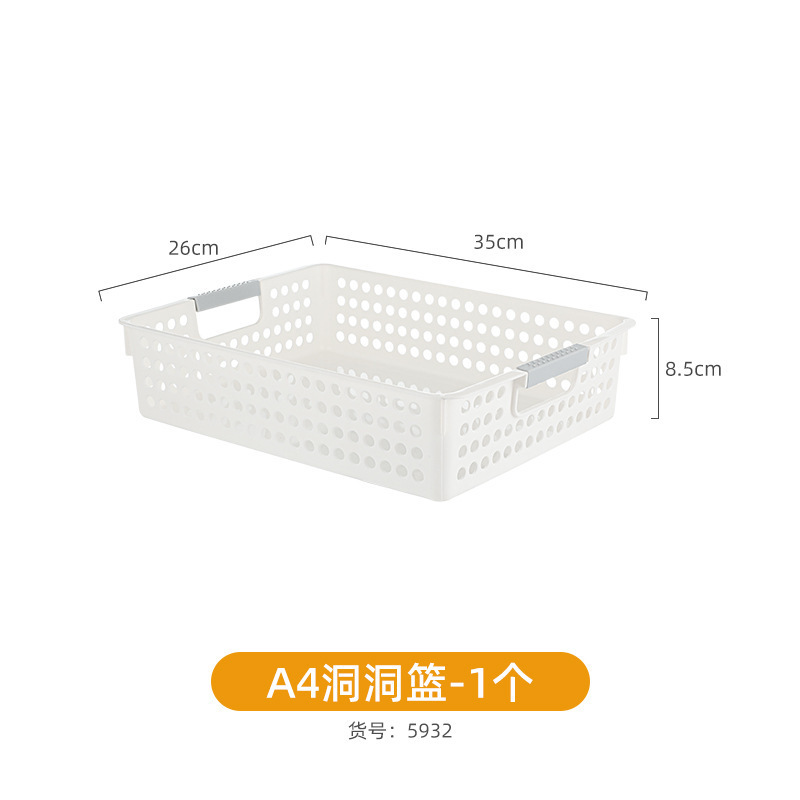 毛糸収納バスケット家庭用プラスチック収納ボックス収納バスケットデスクトップスナック果物収納バスケット収納フレーム卸売り|undefined