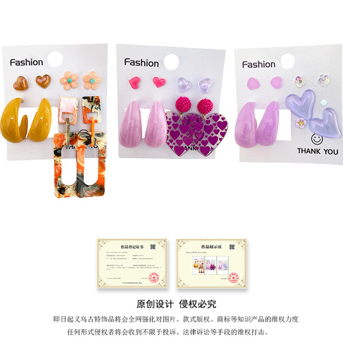 2024 new ins original design fashionable fresh forest earring set women's sweet cross-border earrings wholesale