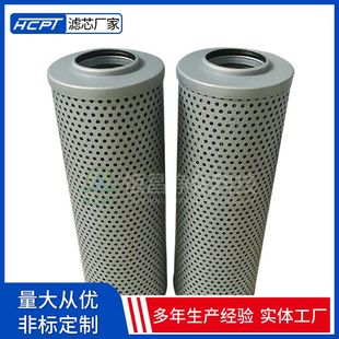 ��F��ú����ϵ�y39QCLZ3���w���|Һ���͞Vо�ͳ��s�|���^�C�Vо
