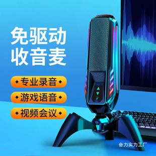 �����L��X̨ʽ����ԒͲ�Α�ֱ��k��usb�Pӛ���Z������������l