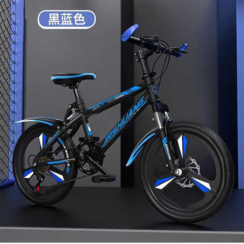 Bicicleta de montaña adolescente niño niña bicicleta amortiguador de freno de goma de cambio de velocidad ligera montar freno sensible image 38