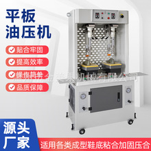 �������f���͉�ƽ��ʮ�։��יC���e�\��ЬҺ�����ϙC��Ь�Cе�O��