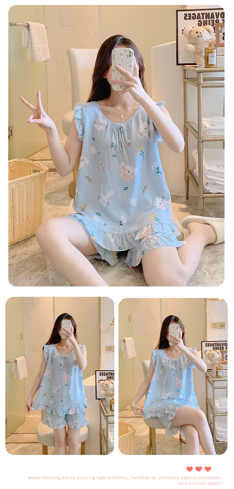 1266_13浅蓝小兔子