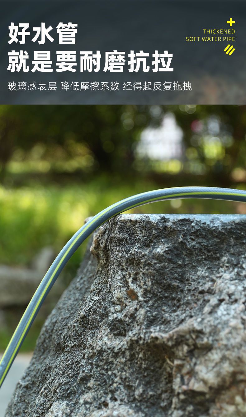 Suitable for car washing, watering water gun, water pipe, hose coil, storage rack, coiled pipe, pipe retractor, household portable water pipe truck