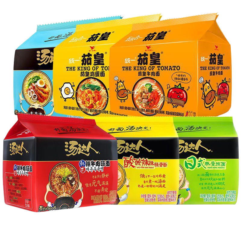 茄皇牛肉番茄鸡蛋面西红柿方便面桶装统一茄黄夜宵速食泡面安徽|undefined