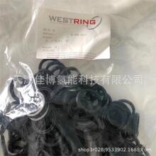 G6S 2045�ܷ� WESTRING�ܷ�� �V�������Һ���͚���I��