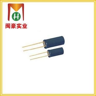 SW-320 Vibration Switch Ball Switch Horizontal Tilt Switch Angle Switch Tilt Switch