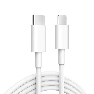 Зарядное устройство PD20W для iphone Apple 12/13 мобильного телефона 14 Flash Charge C- to-C провод для быстрой зарядки оптовый Производитель