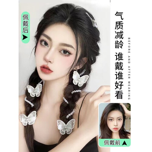 Wig female boxer braid high ponytail natural twist long braid pearl boxer braid internet celebrity fishbone braid wholesale