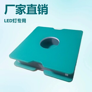 �S��ֱ�NLed�����b�� �Ӻ��ξ߹��b��