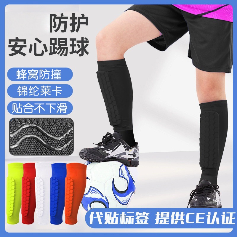 Honeycomb Anti-collision Calf Leg Leica Breathable EVA Compression Leg Cover Football Basketball Equestrian Non-slip Fixed Calf Socks