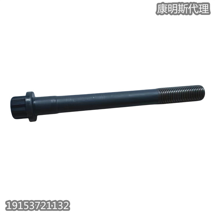 用于小淞系列零件推土机D375A-5轨迹框架螺栓01011-62710
