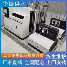 ˮ̎B͸ˮO ˮ^VˮC ֱˮO