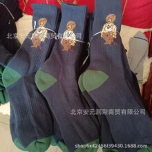 ���β؛��ʿ���e�o�Ƿ��^ë�������m  ��ͲС���ļ����\���m���l