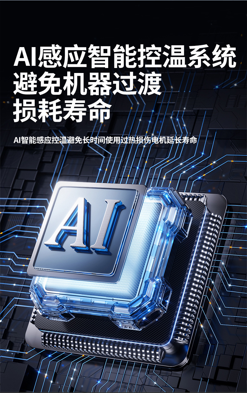 忠汇洗车桶黄_20.jpg
