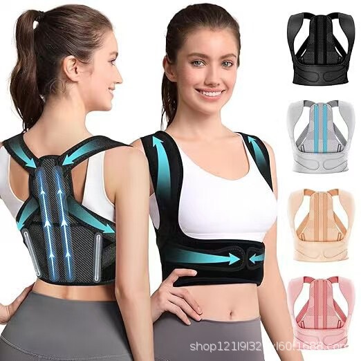 Cross-Border Back and Waist Posture Correction Brace, Unisex, Short Style, Anti-Hunchback, Adjustable, Invisible, Compression Correction and Fixation Cross-Border Back and Waist Posture Correction Brace, Unisex, Short Style, Anti-Hunchback, Adjustable, Invisible, Compression Correction and Fixation