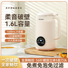 ���{�C1.6L�๦�ܼ���ե֭��������ȫ�Ԅ����^�V�����Ʊ��ם{���l