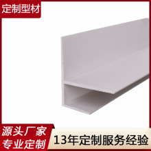 ���l�D�ܮ��Ͳ�PVCӲ�|�����͜ط���t�η�߅�l�o߅���Ͳ�PVC����