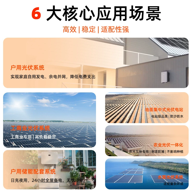 Grevat off the net photovoltaic inverter Growatt OFFGRID 24/48 Input 120/230V output