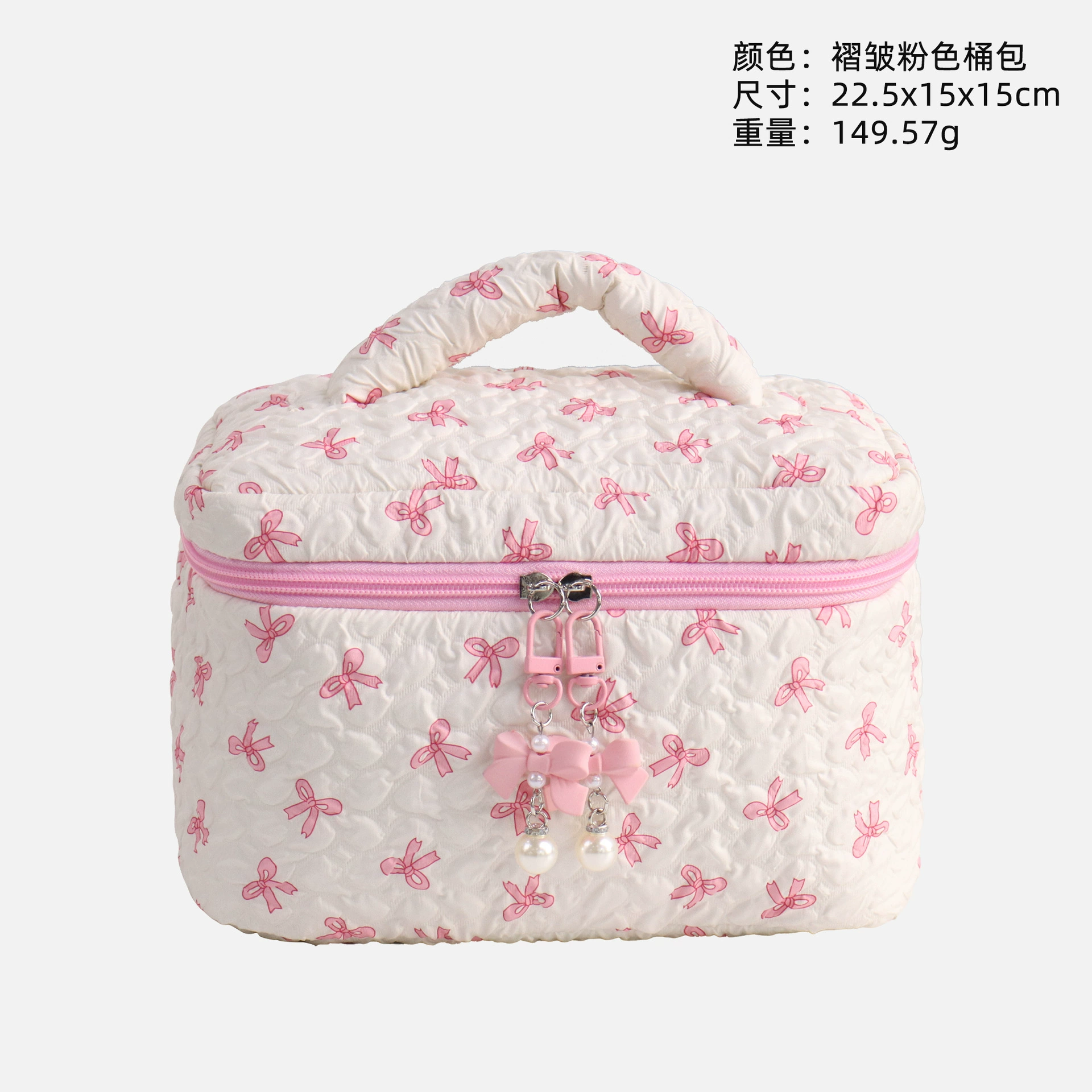 Cosmetic Bag Organizer, Bow Accent Wallet Style, 14×10×2 cm, Lightweight Portable