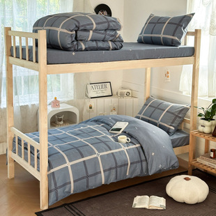 Casual Cotton Student Dormitory Three-Piece Dormitory Single Cotton Quilt Cover Bed Sheets Quilt Bunk Bedding
